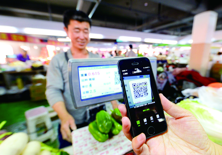 邯鄲打造“互聯網+”菜市場 市民采購流程更透明，食品安全觸手可及